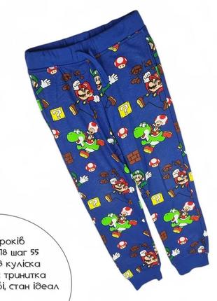 Штани спортивні маріо принт