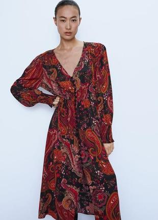 Платье миди Refillable в пейсли