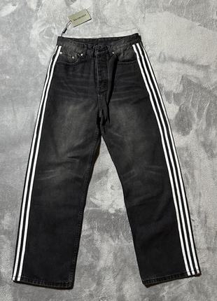 Джинсы balenciaga x adidas black