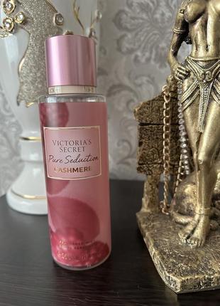 Спрей парфюмированный для тела pure seduction cashmere victoria’s secret vs оригинал3 фото