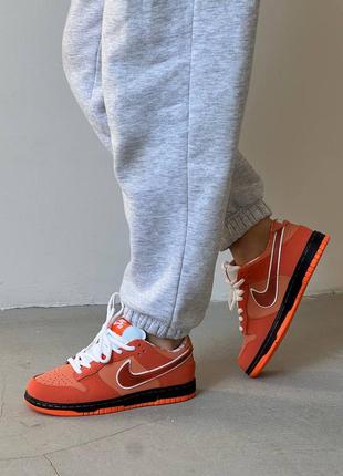 Топові унісекс кросівки nike dunk low  orange lobster5 фото