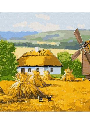 Картина за номерами "липнева спека" ©ярослав чижевський ідейка kho6305 40х50 см від polinatoys