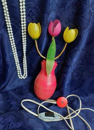 Тюльпан🌷 1985 год! винтаж ссср сувенир с подсветом бра ночной светильник подвесной электрический советский житомирский завод ваза с тюльпанами