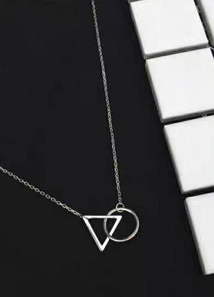 Колье серебро 925 напыление подвеска цепочка тренд минимализм