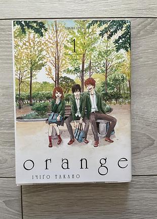 Манга/манхва orange 1 частина