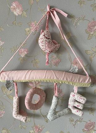 Текстильный декор love, подвеска