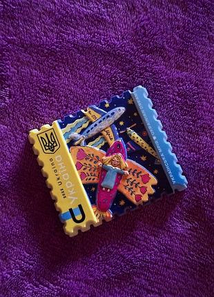 Магнит мечта