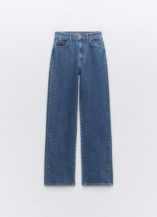 Джинсы high waist full length с люверсами zara