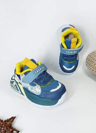 Дитячі кросівки для хлопчика