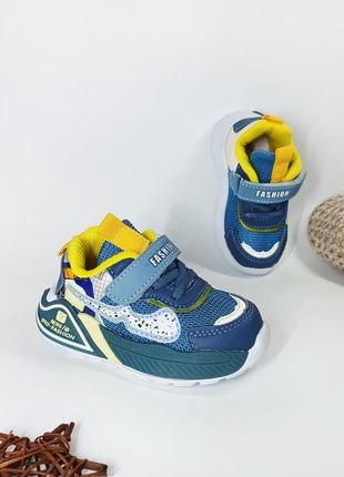 Дитячі кросівки для хлопчика