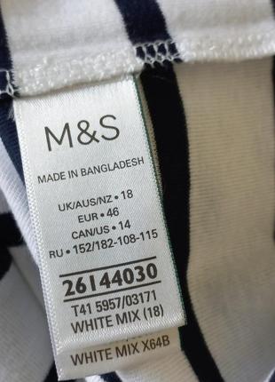 Футболка в смужку m&s4 фото