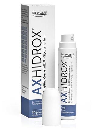Новейшее решение против гипергидроза/петливости крем axhidrox 50 мг