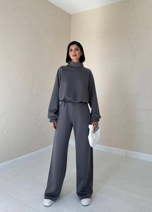 Костюм женский