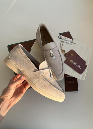 Лофери loro piana