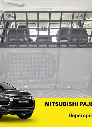 Органайзер автомобильный перегородка багажника xroad для mitsubishi pajero sport 3 (xrm-mps3-b)