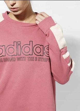 Свитшот made adidas, спортивная кофта