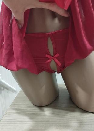 Боді 2
