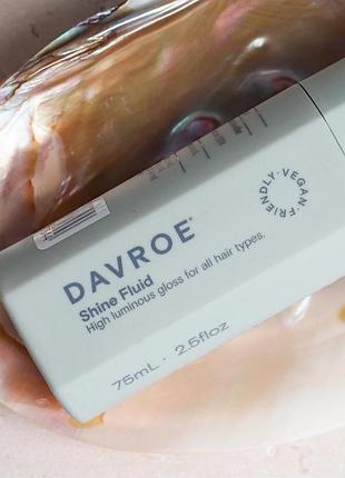 Davroe флюїд для надання волоссю блиску refine 75ml