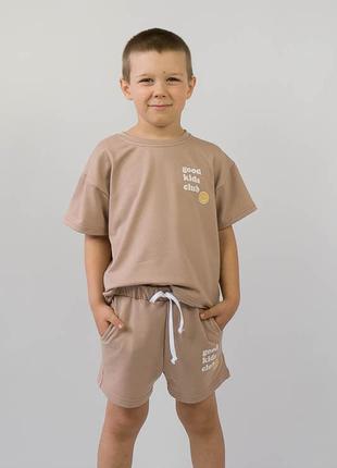 Літній комплект дитячий шорти і футболка оверсайз, костюм двонитка літній дитячий бежевий молочний5 фото