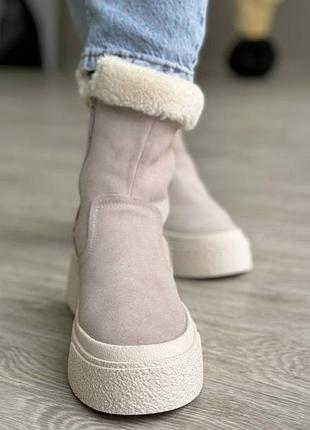 Сапоги
