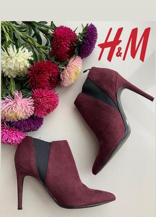 H&m удобные полусапожки ботльоны в винном цвете