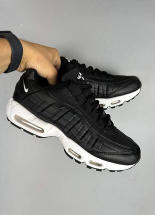 Nike air max 95