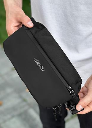 Барсетка відомого українського бренду pobedov!!!