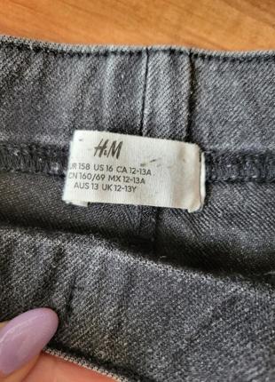 H&m фірмові стильні джинсові широкі штани брюки на дівчинку динси кльош кльоші9 фото