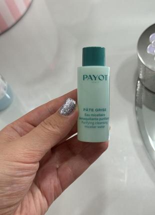 Payot pate grise міцелярна вода 20 ml