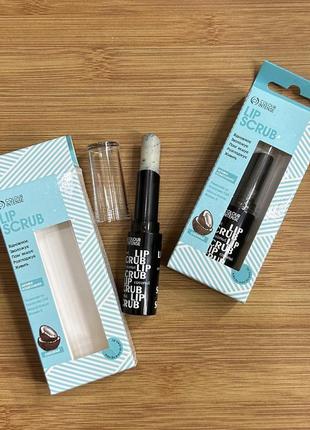 Скраб для губ