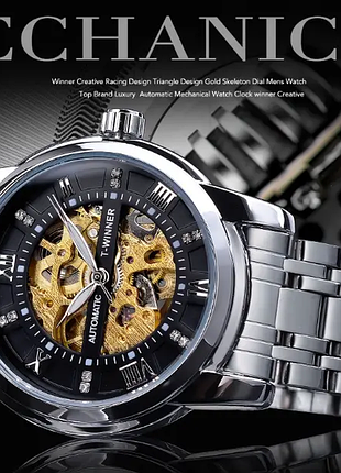 Reloj winner skeleton automatic new arrivals