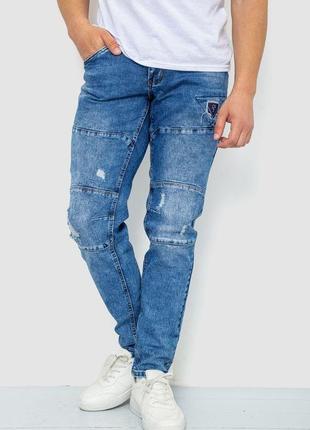 Джинси чоловічі, колір синій, 129r8343