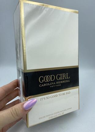 Kilian good girl gone bad girl white парфумована вода 80мл