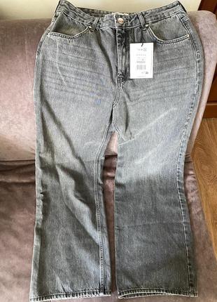 Джинси pull&bear