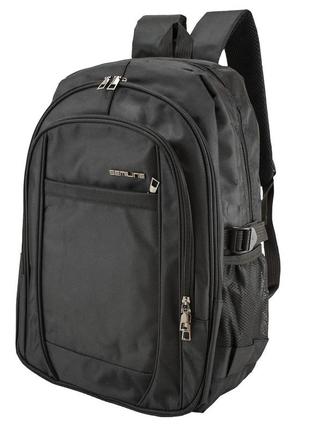 Рюкзак міський semi line 21 black (l2048-1)