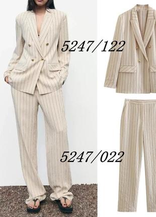 Смугастий костюм zara,xs