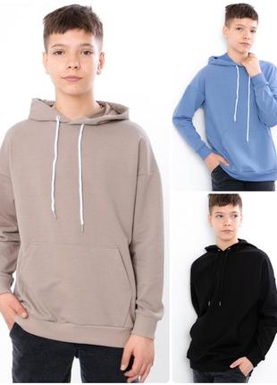 Худи подростковое, толстовка подростковая двунитка, кофта спортивная для мальчиков