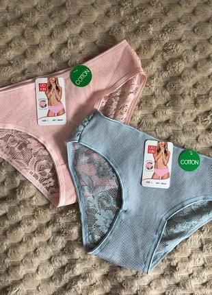 Трусики набір 2 шт заміри опис 👇бавовна