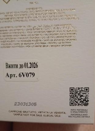 Парфумованний набір від moschino toy 24 фото