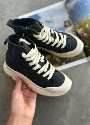 В наявності стильні хайтопи zara