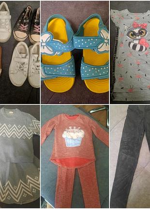 Речі на дівчинку