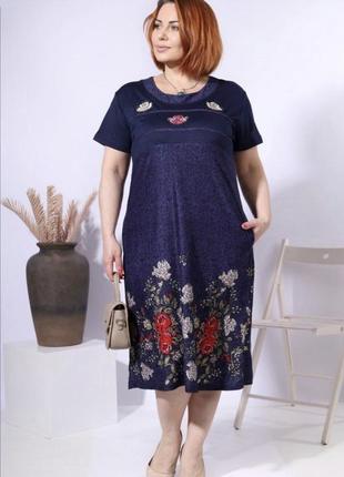 Легкое платье с цветочным принтом 52/54
