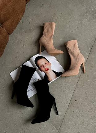 Ботильйони замшеві на каблуку , бежеві, чорні,