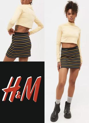 Красива спідниця в смужку h&m етикетка