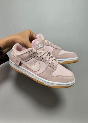 Женские кроссовки nike sb dunk low "teddy bear pink"