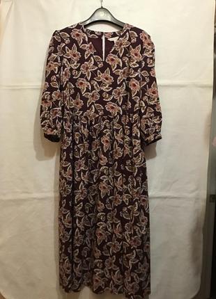 Жіноча літня сукня seasalt cornwall