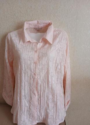 Новая ярка блуза