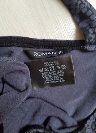 Трикотажна подовжена блуза туніка батал roman7 фото