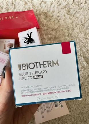 Крем для обличча biotherm нічний