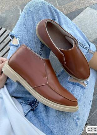 Високі лофери